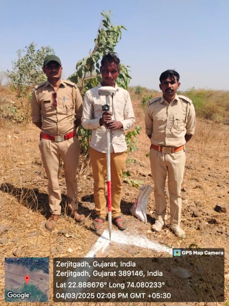 DGPS Surveying